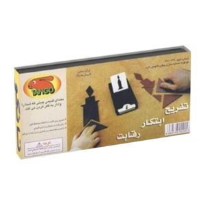 بازی فکری تانگو